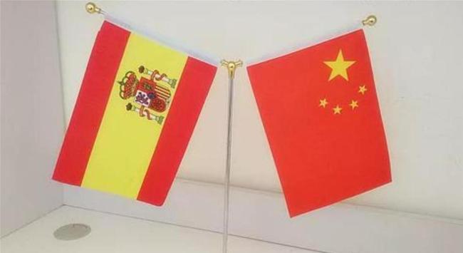 西班牙首相涉华最新表态 支持多边主义与合作