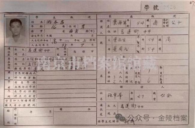 游本昌:一身戏骨留人间 济公形象永存心