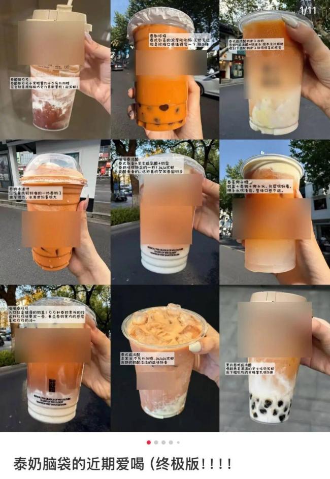 第一批喝泰奶的“受害者”出现了