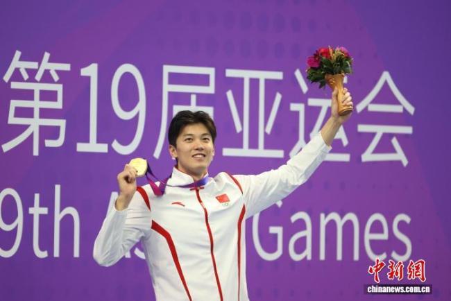 汪顺：从16岁到32岁谢谢自己没放弃五届亚运圆满收官_中华网(图2)