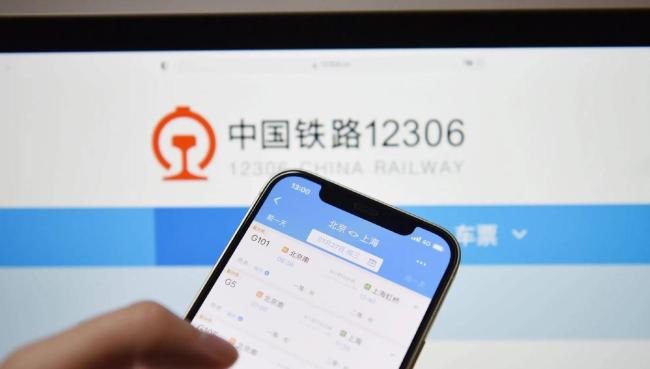 网友称为抢票下5个候补订单 花1万多 官方候补免费成功率超70%