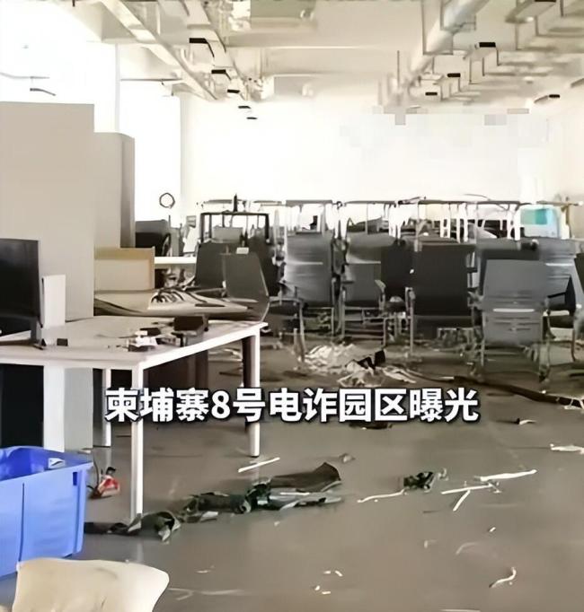 因超35岁被买一送一卖到电诈园区 滞销货的生死逃亡