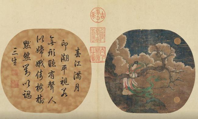 古画里的月亮：从场景到人格 中秋月色里的多重叙事