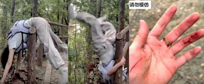 这些“出片姿势”千万别学