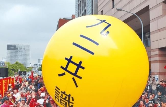 唐湘龙评《交锋》:台湾没能力交锋