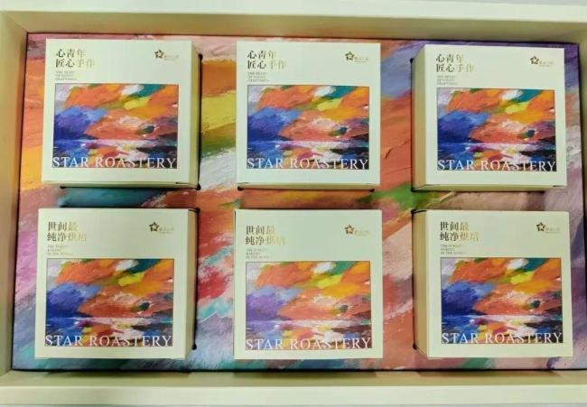 百盒爱心月饼突遭退单后被网友买爆 中秋前夕暖流涌动