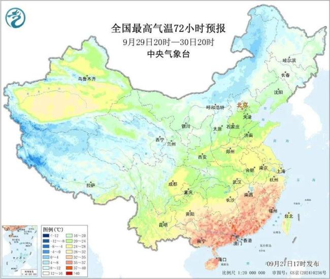 下半年来最强冷空气 南方高温终将退场
