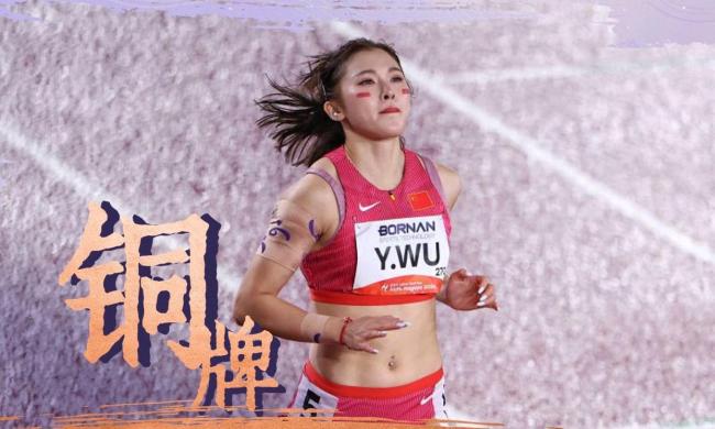 吴艳妮女子100米栏摘铜
