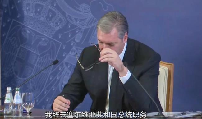 塞尔维亚这次大选到底有谁在竞争 武契奇与学生名单对决