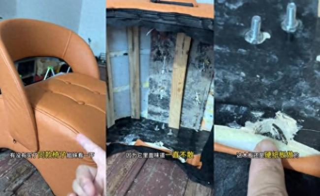 罗永浩连续3天回应售卖劣质溜溜凳