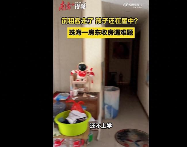 男孩被独留停水停电出租屋不上学 母亲拒绝帮助引发关注
