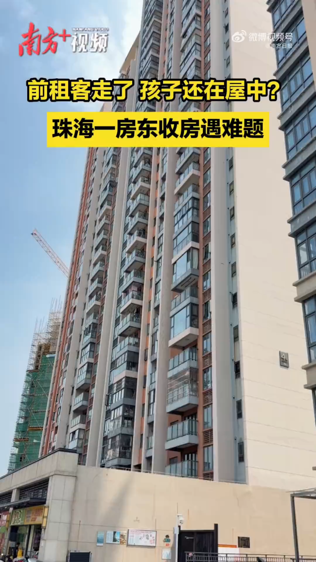 女子回应把13岁儿子独留出租屋