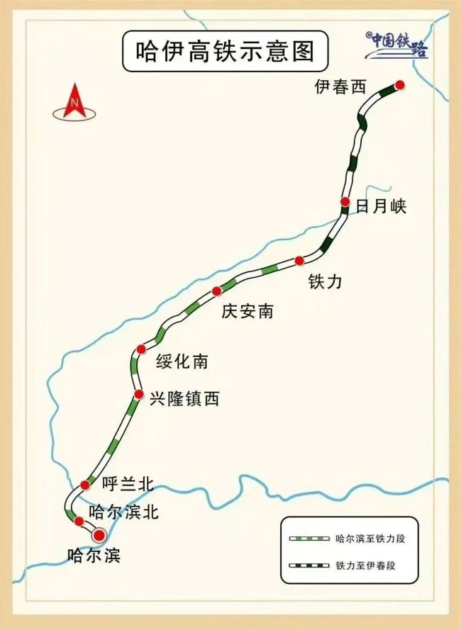多地迈入高铁时代 四条新线开通运营