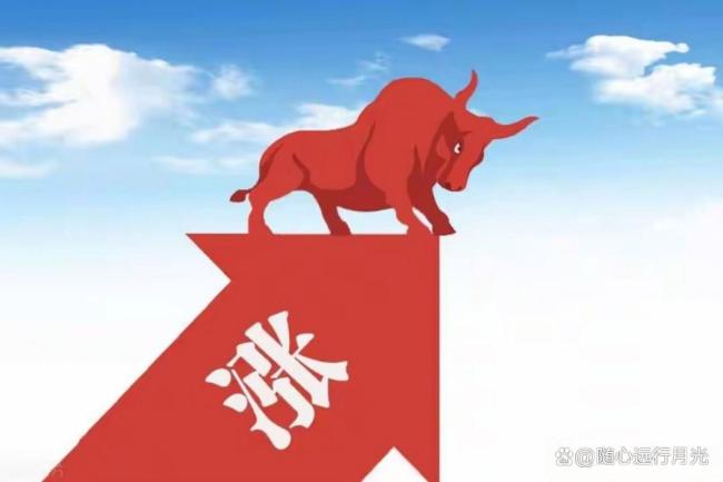 A股今天大跌是什么造成的 多重因素叠加引发恐慌