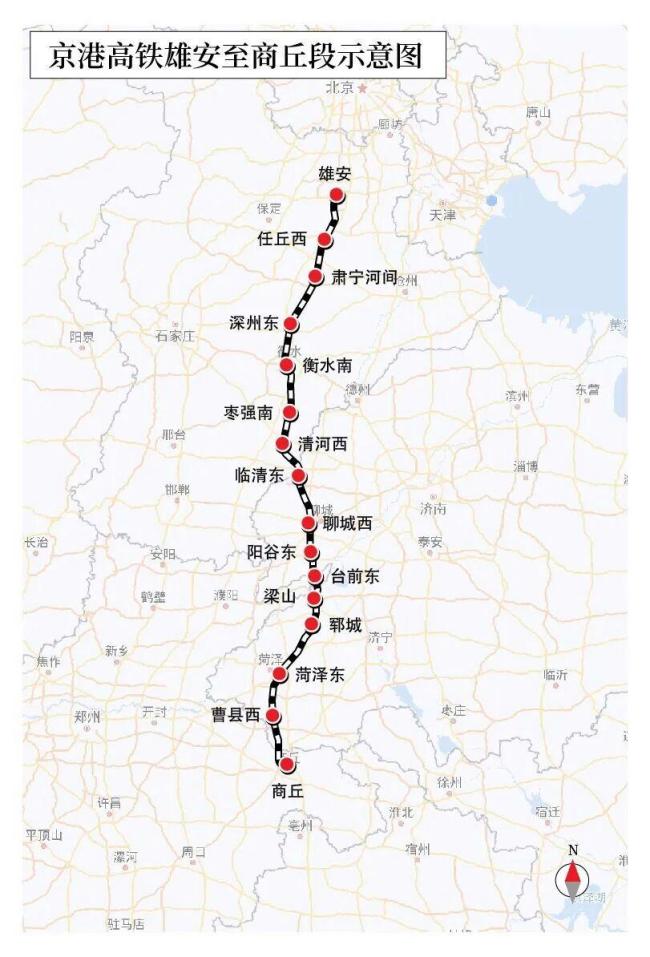 多地迈入高铁时代 四条新线开通运营