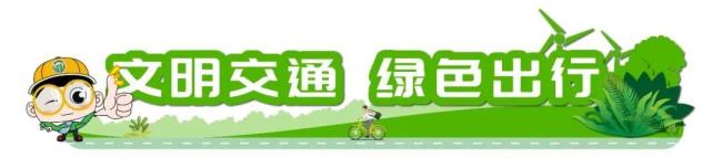 明天，北京晚高峰提前至15时！国庆假期，地铁视情加开临客专列