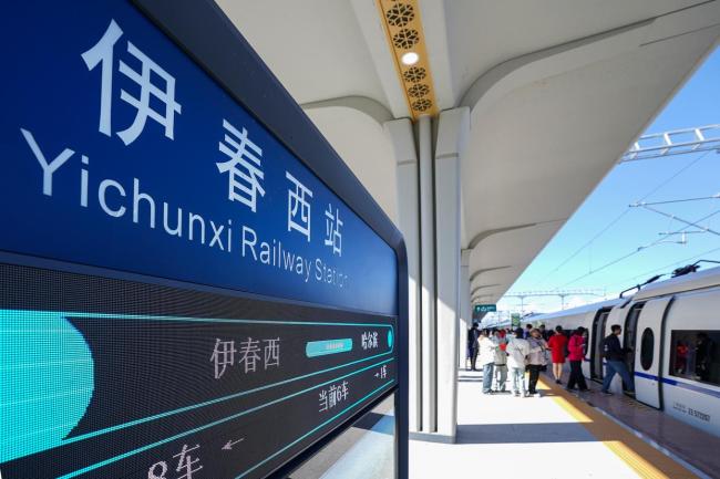 中国最北高铁 正式开通 高寒冻土区迎来新速度