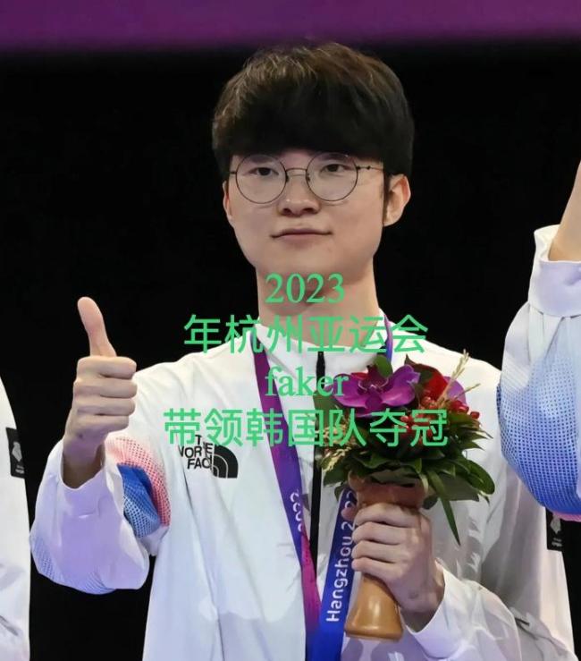 没有中国队，没有下一届，这届亚运LOL看什么 电竞亚运最后一舞