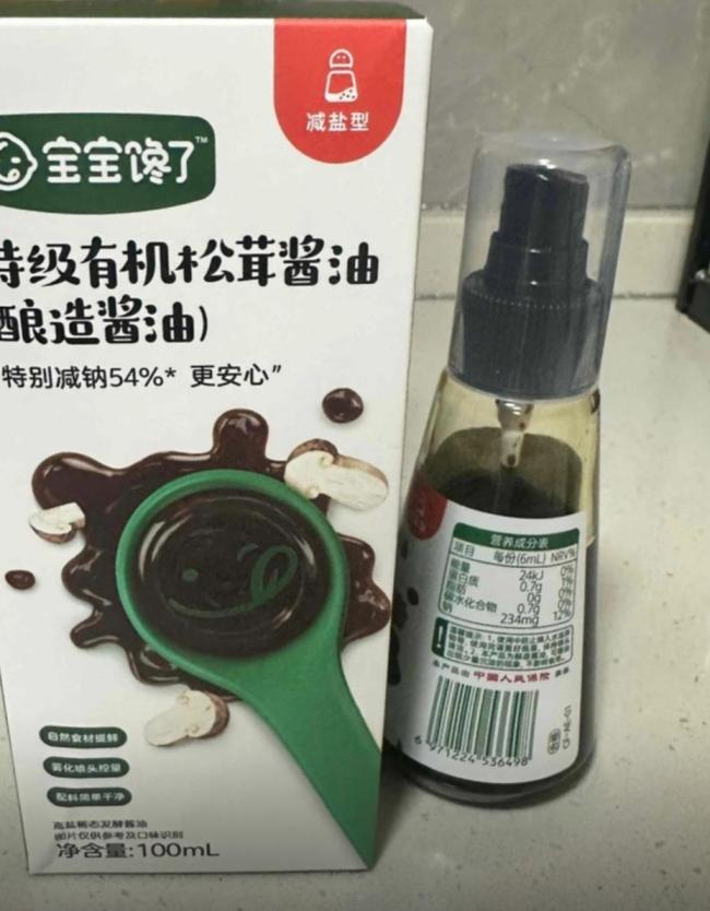 松茸提鲜的酱油只加了0.2%松茸粉 儿童食物营销噱头多