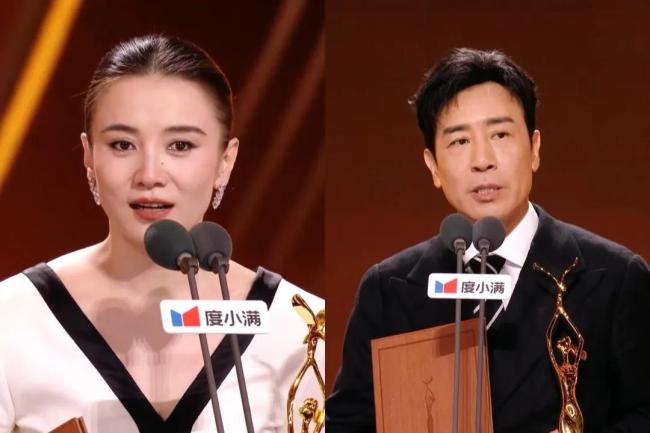 博主：金鹰奖去流量化最透顶的一次 记忆作品与演技实质
