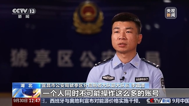 恶意索费扣货要挟！起底物流领域新“软敲诈”犯罪