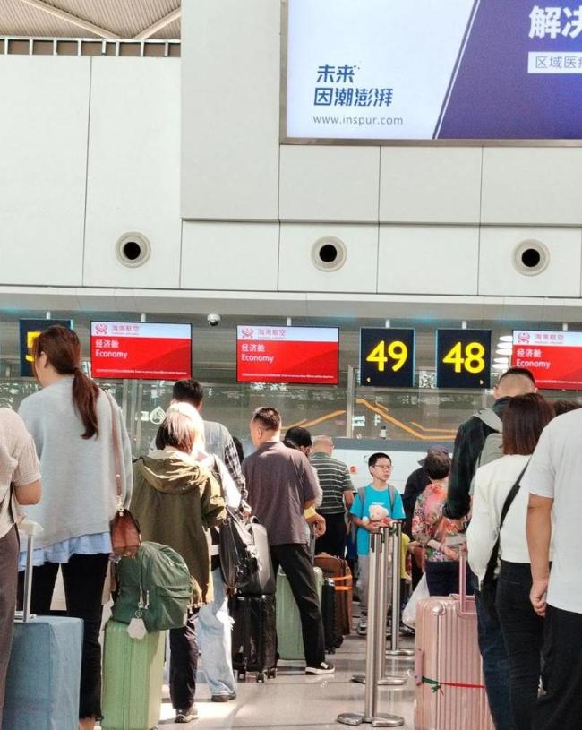 “请3休13”的中国人,挤满了全世界的机场 中秋出游热潮再现