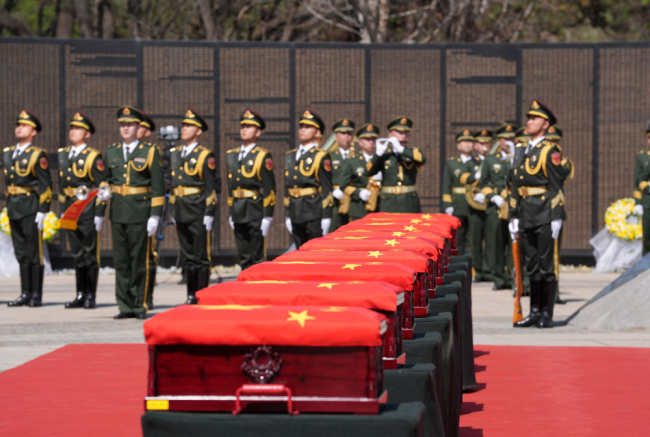 为什么要在国庆前一天怀念烈士