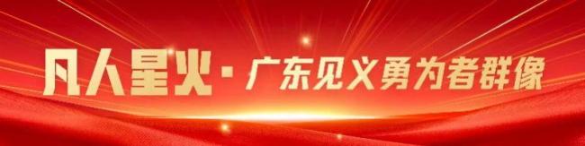 外卖小哥送餐时救火 车辆复燃爆炸