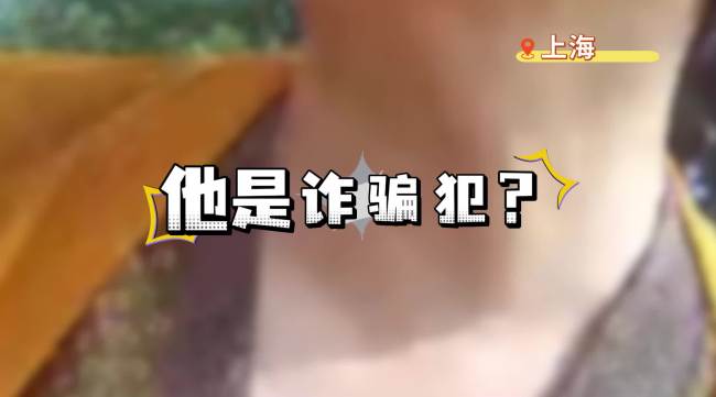 警用无人机空地协同抓获电诈车手 成功拦截巨额黄金