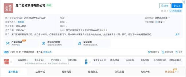 问题溜溜凳爆出检测罗生门 假报告引发争议
