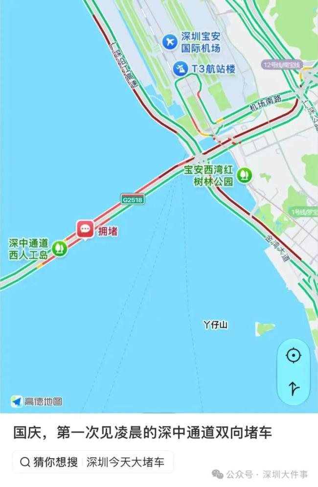 有人5点出发堵了40分钟还没上桥 世纪大拥堵再现