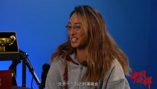 郑钦文称退役后想先开个演唱会 梦想多重角色
