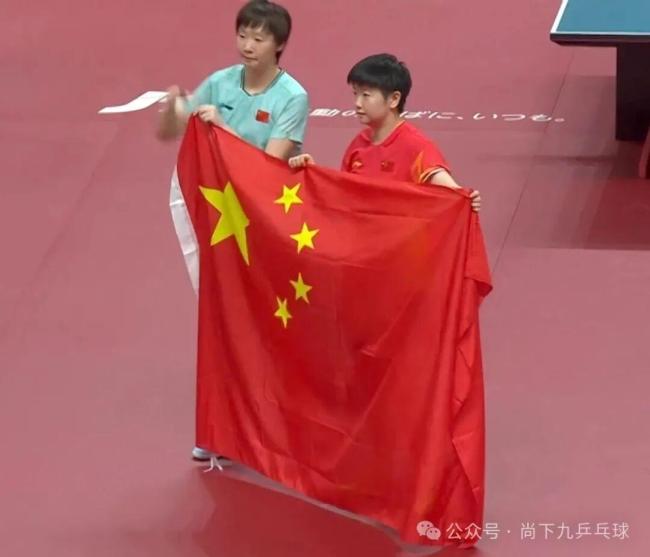 亚运会网球女单决赛