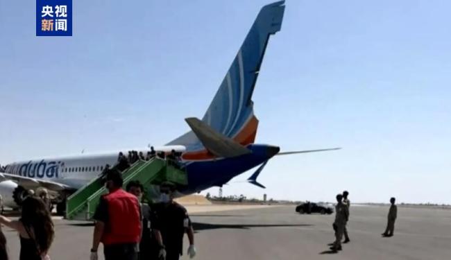 迪拜航空安全事件疑点重重