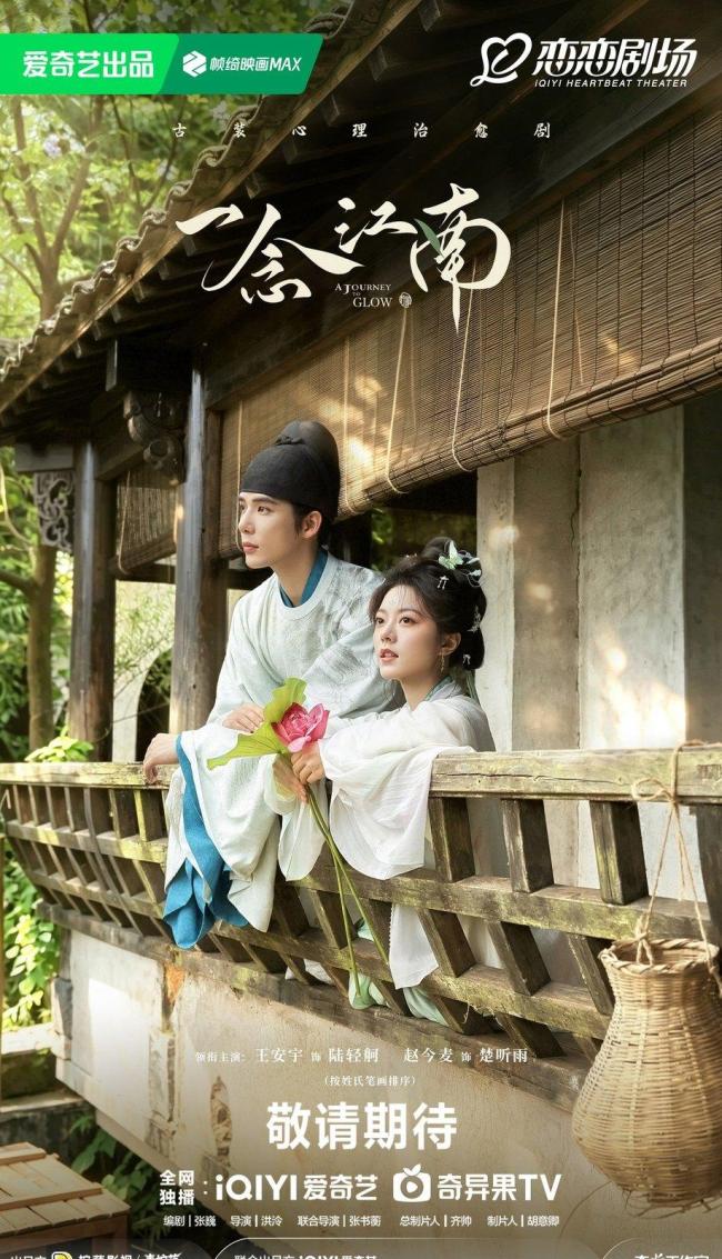 李小冉抱怨无戏可拍 行业寒冬下的真实写照