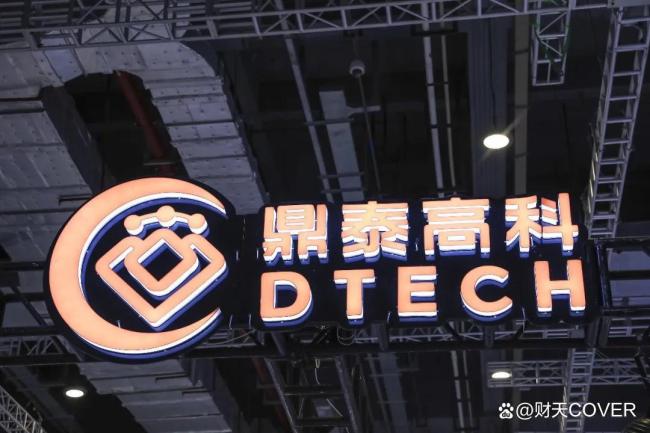 一根小钻针撑起1400亿 AI热潮推动业绩飞跃