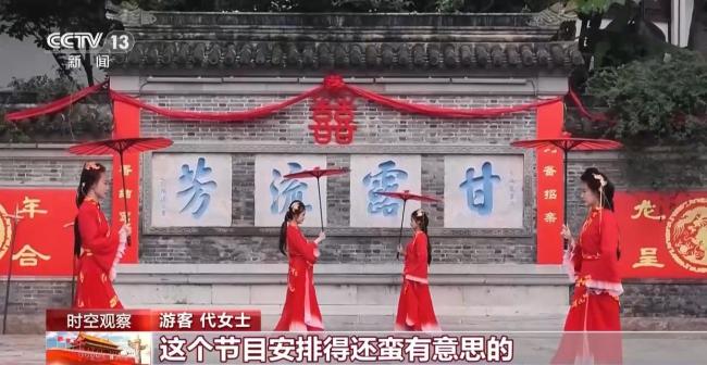 国庆 文旅创新体验引领假期新潮流