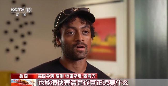 从竖屏闯好莱坞到AI技术入戏 中国影视出海升级