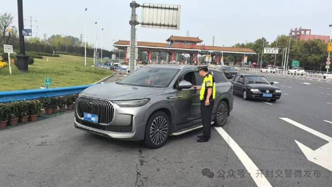 假期河南高速出口日均357万辆车通行 预计路网高位承压