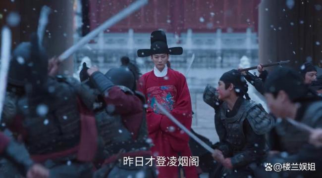 兰香如故 隐喻 戏台幻视解心结