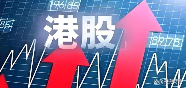 A股休市港股为什么先跌了