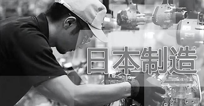 日本制造业到底输在哪产业竞争新周期挑战_中华网(图4)