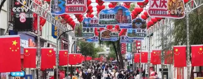 国庆文旅消费转向“深度体验”