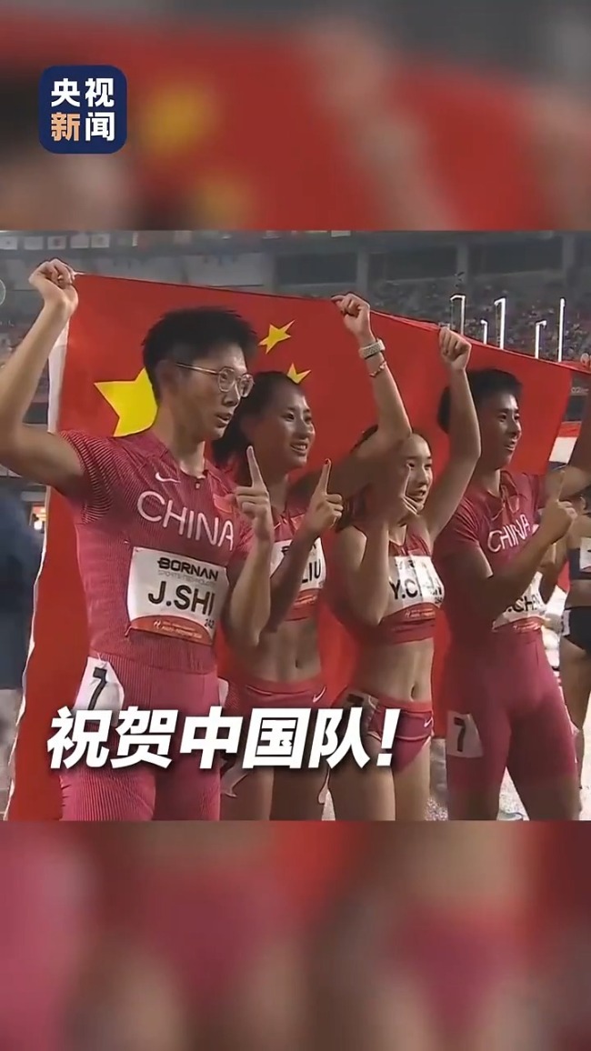 中国健儿追梦之路永不停歇 荣耀与梦想同行