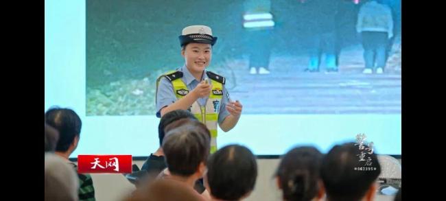 女儿穿上警服重启牺牲父亲警号 赓续忠魂再赴征程