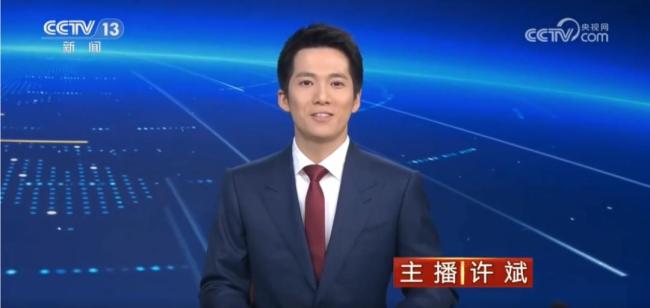 央视迎来新主播