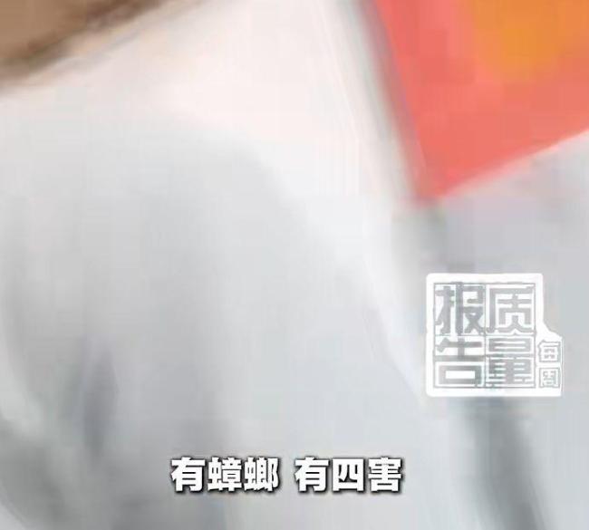 假日餐饮部分“明厨亮灶”形同虚设 镜头偏移成普遍现象