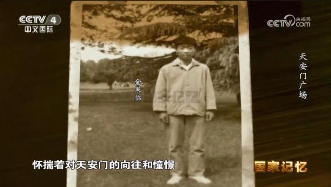 两个孩子创作的这首歌 中国人都会唱 儿时记忆中的旋律