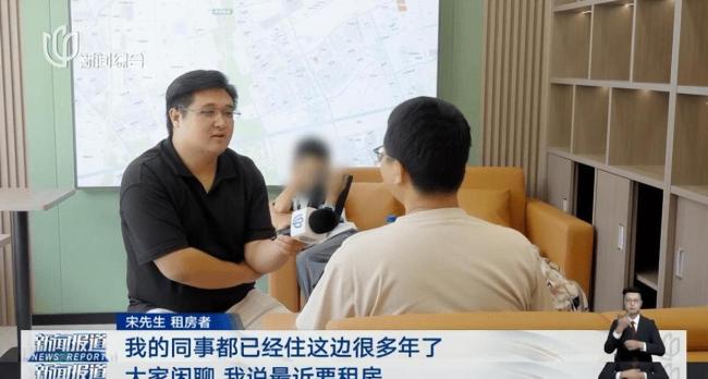 部分一线城市月供接近房租说明啥 供平过租信号显现
