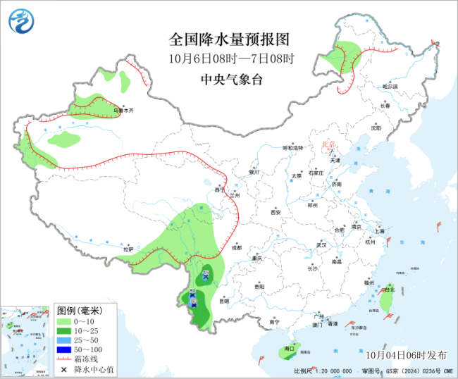 大风降温！冷空气“冻”真格了 多地气温创新低
